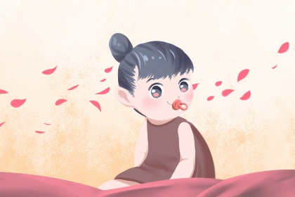 择吉老黄历2026年查询|老黄历择吉日吉时查询|择吉日查询表