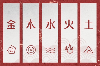 中国黄历黄道吉日查询,旧历日历黄道吉日,黄道吉日吉时杳询